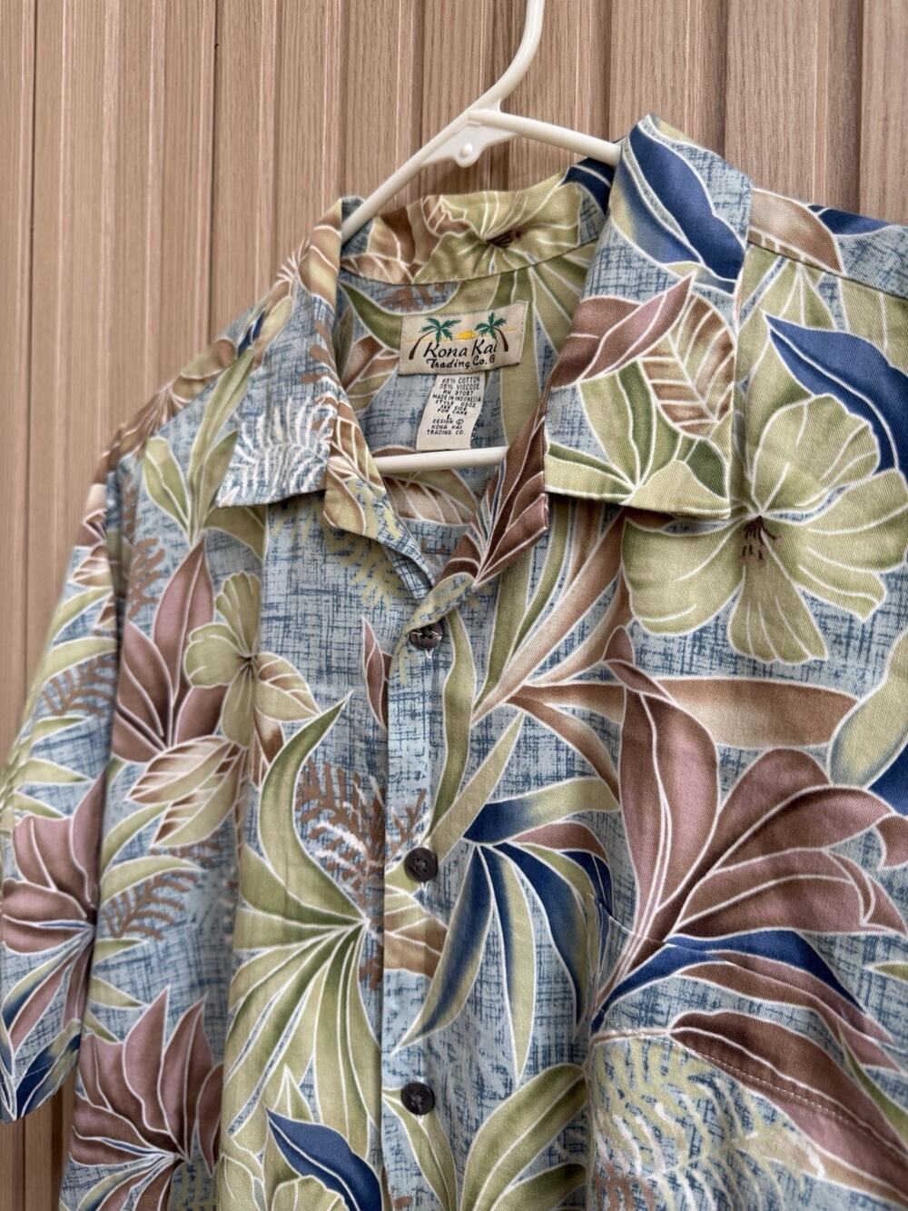 Kona Kai Men's Hawaiian Tropical Floral Woven Short Sleeve Button-Up Shirt M
